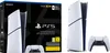 Sony PlayStation 5 Slim Digital Edition E-Chassis, Produktbild-Vorschau 12