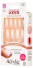 KISS | Sztuczne paznokcie KSAN05 - Różowe - Gotowy manicure Podgląd zdjęcia produktu 5