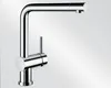 A close-up studio shot of a modern chrome kitchen faucet against a gradient background. Produktbild-Vorschau