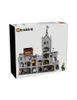 Bergfestung – Bricklink LEGO 910029 Produktbild-Vorschau 4