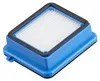 A close-up studio shot of a vacuum cleaner filter. Produktbild-Vorschau