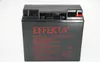 A black battery with red lettering on a white background. Produktbild-Vorschau