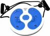 Verk 14177_N  Rotační disk Twister  + lana modrá Náhled obrázku produktu 1