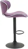 TPFLiving Barhocker Las Palmas Gestell schwarz Kunstleder Produktbild-Vorschau 3