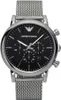 Emporio Armani AR1808  Silber - Große one size Produktbild-Vorschau 4