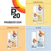 Riemann P20 Crema per pelli sensibili SPF50+ (200 ml) Anteprima dell’immagine prodotto 8