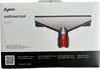 Dyson 971427-01 Matratzendüse für Akku-Handstaubsauger Produktbild-Vorschau 5