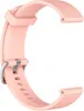 BStrap Silicone Bredon Armband für Huawei Watch GT/GT2 Produktbild-Vorschau 1