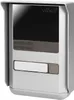 Orno | Türsprechanlage OR-DOM-SL-923 - Weiß - 2-adrig - Produktbild-Vorschau 7