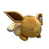 Pokemon Plüschfigur - schlafender Evoli (45cm) Kuscheltier Produktbild-Vorschau 12