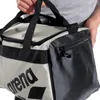 ARENA Sporttasche All Set Duffle 25 L Produktbild-Vorschau 4
