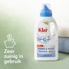 Parfumvrij Wol- en Fijnwasmiddel 500 ml – Zachte Reiniging Productafbeelding-voorbeeld 4