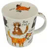 Becher Cairngorm, "A Cat's Life" Produktbild-Vorschau 5