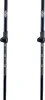 Bca Scepter Carbon Stöcke Schwarz 105-145 cm Schwarz Produktbild-Vorschau 3