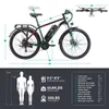 Rower elektryczny SINOHON EM200 MTB, silnik 250 W, Podgląd zdjęcia produktu 11