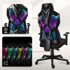 Huzaro Combat 6.2 Black RGB | LED Beleuchtung Gaming Stuhl Produktbild-Vorschau 5