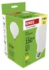 LED Lampe Filament G125 / E27 / 18 W (150 W) / 2452 lm / Warmweiß Produktbild-Vorschau