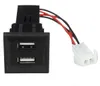 Dvojitá USB nabíječka do palubní desky pro Volkswagen VW Náhled obrázku produktu 2