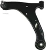 METZGER 58071301 Querlenker Vorne Links Unten für SUZUKI Produktbild-Vorschau 1