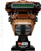 LEGO® Star Wars™ 75351 Elmo della Principessa Leia™ Anteprima dell’immagine prodotto 14