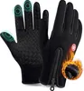 Fahrradhandschuhe Schwarz L-XL, Touchscreen, Damen Herren, Produktbild-Vorschau 1