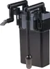 SunSun HBL-801 Filtre suspendu hang on filter 6 W, 135 x Voir les images du produit 3