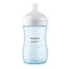 Philips AVENT Fľaša Natural Response 260 ml, 1m+ modrá Náhľad obrázku produktu 6