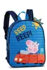Hasbro Peppa Pig Kinderrucksack: California-Blau Produktbild-Vorschau 1