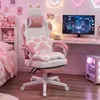 Gaming-Stuhl ergonomisch, Fußstütze, Stoff, verstellbar, Produktbild-Vorschau 2