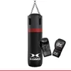HAMMER Box-Set Cobra, Boxsack 100 cm, Nylon, 26 kg, Produktbild-Vorschau 6