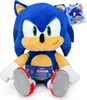 Sonic Hug Me Plüschtier – Kidrobot – Sonic the Hedgehog Produktbild-Vorschau 3