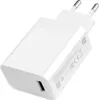 Xiaomi Mi 33W Wall Charger (Type-A+Type-C) EU Voir les images du produit 21