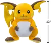 Raichu #2 Plüsch 30cm Kuscheltier Produktbild-Vorschau 6