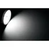 LED-Modul McShine, 5W, 400lm, 230V, 50x23mm, neutralweiß, Produktbild-Vorschau 2