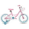 JOYSTAR Kinderfahrrad für Kleinkinder und Kinder im Alter Produktbild-Vorschau 8