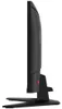MSI MAG 274QF E20, 68,6 cm (27"), 2560 x 1440 Pixel, Wide Produktbild-Vorschau 5