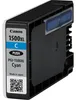 Canon PGI-1500XL C printerpatroon, cyaan Productafbeelding-voorbeeld 8