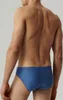 Atlantic Herren-Badeslips KMT-338 | Klassisch & einfarbig | Produktbild-Vorschau 3