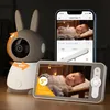 Babyphone avec 2 caméras et APP 2K/5,0 pouces WLAN Voir les images du produit 2