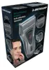 Dunlop Rasierer Herren Elektrisch – Elektrorasierer 230 V Produktbild-Vorschau 3