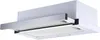 A white and silver range hood is shown against a white background. Produktbild-Vorschau