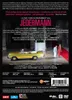 Jedermann Produktbild-Vorschau 2