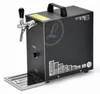 Lindr PYGMY 25K LIMITED ED. Dispenser Birra 35 L/h 1 Via Anteprima dell’immagine prodotto 3