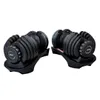 PH Fitness Verstellbare Hantel Set 24KG Schwarz - 2 STÜCK - Produktbild-Vorschau 1