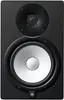 Yamaha HS8I, 2-way, 1.0 kanály/kanálů, Kabel, 120 W, 38 - Náhled obrázku produktu 3