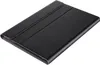 2in1 Set Bluetooth Tastatur in Schwarz mit Beleuchtung + Produktbild-Vorschau 2