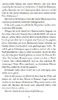 The Reappearance of Rachel Price (deutsche Ausgabe) Produktbild-Vorschau 12