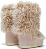 Schneestiefel MOON BOOT Icon Yeti Cipria Rosa 35/38 Produktbild-Vorschau 3