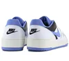 Nike Full Air Force Low - Herren Sneakers Schuhe Weiß Produktbild-Vorschau 3