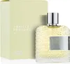 LPDO Vanille Persuasive 100 ml Frauen Produktbild-Vorschau 2